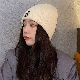 秋冬ブラックピンクイエローパープルアプリコット刺繍20~30代ニット刺繍サークル编み地帽子
