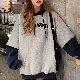 【超かわいい】韓国 ファッション 通販 シンプル ファッション カジュアル 韓国系 フード付き プルオーバー 切り替え プリント 配色 パーカー・トレーナー