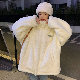「インスタ超人気！」韓国風新作長袖ふわふわ暖かい秋冬スタンドネックジッパークリームアウター