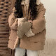 シンプルファッション韓国系ショート丈折り襟シングルブレスト切り替えスエード配色綿コート