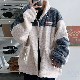 【韓国風ファッション】シンプル 一枚で視線を奪う 配色 冬 ポリエステル 長袖 ファスナー ラムウール スタンドネック ジッパー アウター