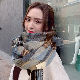 韓国 通販 シンプル ファッション カジュアル 秋冬 フリンジチェック柄 マフラー