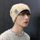 【今季マストバイ】ファッション 高品質 人気商品再入荷 秋冬 ニット サークル 帽子