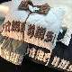 【韓国の人気爆発】レトロ 韓国系 POLOネック アルファベット 秋冬 ファッション ギャザー シングル ブレスト 綿コート