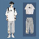 ホワイト/Tシャツ/猫+グレー/パンツ