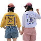 春コーデ fashion 春服 大人カジュアル 韓国系 可愛い 定番 半袖 簡約・シンプル 夏 ラウンドネック プルオーバー アルファベットＴシャツ