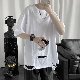 【目を奪われる】メンズ t シャツ 半袖 シンプル ファッション カジュアル 韓国系 夏 ラウンドネック プルオーバー ダメージ加工 無地 Tシャツ