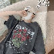 涼しい 服 メンズ【夏服 メンズ】おしゃれ 服 韓国の通販 夏服 激安 半袖 ファッション カジュアル 韓国系 ラウンドネック プルオーバー プリント Tシャツ・POLOシャツ