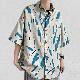ポリエステル七分袖シンプル夏折り襟シングルブレストプリントプリントシャツ