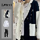 ホワイト/スーツ＋ブラック/パンツ+ホワイト/スウェット