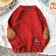 ニット 長袖 シンプル ファッション 一般 一般 冬 秋 ラウンドネック プルオーバー 切り替え 配色セーター