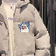 【大流行新作】韓国 ストリート ファッション 通販 冬 アウター プリント 長袖 シンプル フード付き プリント 動物柄 コットン ジッパー 綿コート・ダウンジャケット
