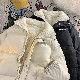 冬服メンズ【好感度UP】ダウンジャケット メンズ人気 カッコイイ 韓国 シンプル 冬 折り襟 ジッパー プリント アルファベット アイボリー 綿コート
