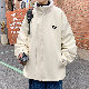 スエード生地 長袖 シンプル ファッション カジュアル ストリート系 韓国系 一般 一般 冬 スタンドネック ジッパー ボタン 切り替え ファスナー フェイクファー 無地 ボタン ポリエステル綿コート・ダウンジャケット