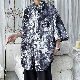 カーディガン ボタン 韓国ファッション オシャレ 服 ボタン ポリエステル ストリート系 配色 折り襟 夏 服 五分袖 一般 一般 シンプル メンズ