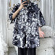 カーディガン ボタン 韓国ファッション オシャレ 服 ボタン ポリエステル ストリート系 配色 折り襟 夏 服 五分袖 一般 一般 シンプル メンズ
