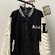 カーディガン シンプル ファッション カジュアル 韓国ファッション オシャレ 服 ナチュラル 秋  服 メンズ ポリエステル 長袖 一般 一般 折り襟 シングルブレスト ボタン アルファベット