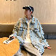 カーディガン シンプル ファッション カジュアル ナチュラル 韓国ファッション オシャレ 服 秋  服 メンズ ポリエステル 長袖 一般 一般 折り襟 シングルブレスト ボタン 無地