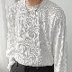 シャツ プルオーバー ポリエステル カジュアル ラウンドネック 無地 メンズ 長袖 韓国ファッション オシャレ 服 一般 秋  服 なし シンプル