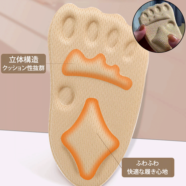 ソックス・手袋韓国ファッション オシャレ 服レディース無地多機能