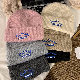 【新品殺到中】帽子 レディースファッション 帽子 韓国ファッション オシャレ 服 秋冬 レディース ニット 切り替え 無地 アルファベット