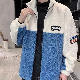 ジャケット ファッション 定番 韓国ファッション オシャレ 服 冬  服 秋  服 メンズ ポリエステル 長袖 一般 一般 スタンドネック ジッパー フェイクファー アルファベット