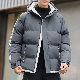 高品質 暖かい 3カラー展開 綿コート 韓国系 ファッション カジュアル ストライプ柄 配色 ジッパー フード付き 厚手 秋冬 メンズ 綿コート