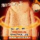 カーディガン シンプル 韓国ファッション オシャレ 服 秋冬 メンズ ポリエステル 長袖 一般 一般 フード付き ジッパー なし 無地 配色