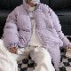 綿コート・ダウンジャケット シンプル ファッション カジュアル 韓国ファッション オシャレ 服 冬  服 メンズ ポリエステル 長袖 一般 一般 スタンドネック ジッパー ファスナー ポケット付き 無地