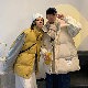 綿コート・ダウンジャケット 韓国ファッション オシャレ 服 秋冬 レディース ポリエステル ノースリーブ ノースリーブ 一般 スタンドネック ジッパー なし 無地