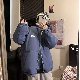 綿コートファッション通勤/OLスウィート韓国ファッション オシャレ 服冬  服ポリエステル長袖一般一般スタンドネックジッパーなしアルファベット防寒