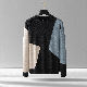 おしゃれ度アップ セーター 韓国系 ファッション 配色 幾何模様 切り替え 秋冬 メンズ セーター