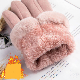 ソックス・手袋 韓国ファッション オシャレ 服 秋冬 レディース 切り替え 不規則
