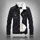 品質のいい新品 ジャケット 韓国系 ファッション カジュアル 厚手 折り襟 デニム 無地 秋冬 メンズ ジャケット