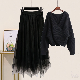 ブラック/セーター+ブラック02/スカート