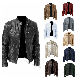 とてもハンサムです ジャケット ストリート系 ファッション カジュアル スタンドネック PU 定番 無地 秋冬 メンズ ジャケット