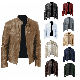 とてもハンサムです ジャケット ストリート系 ファッション カジュアル スタンドネック PU 定番 無地 秋冬 メンズ ジャケット