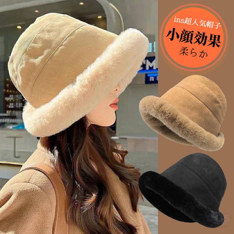 帽子韓国ファッション オシャレ 服レディースフェイクファー無地帆布