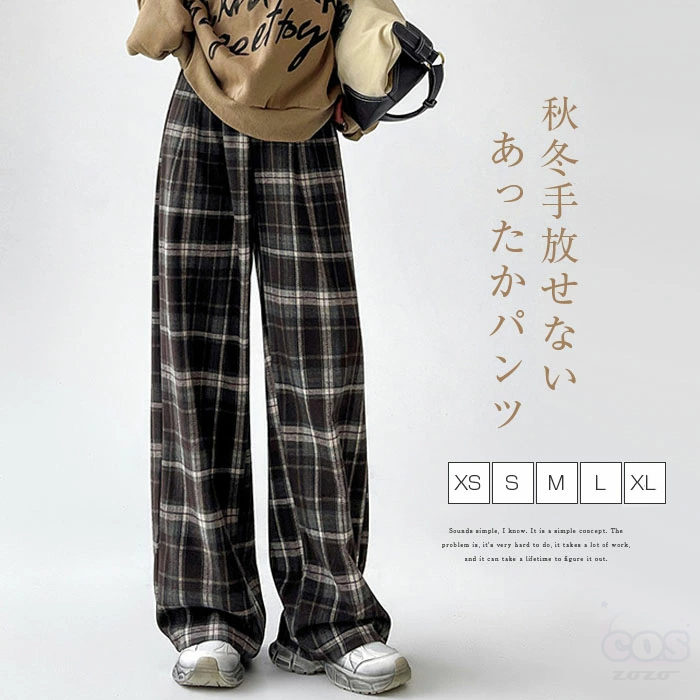カジュアルパンツシンプルカジュアル韓国ファッション オシャレ 服なしハイウエストロング丈チェック柄脚長効果